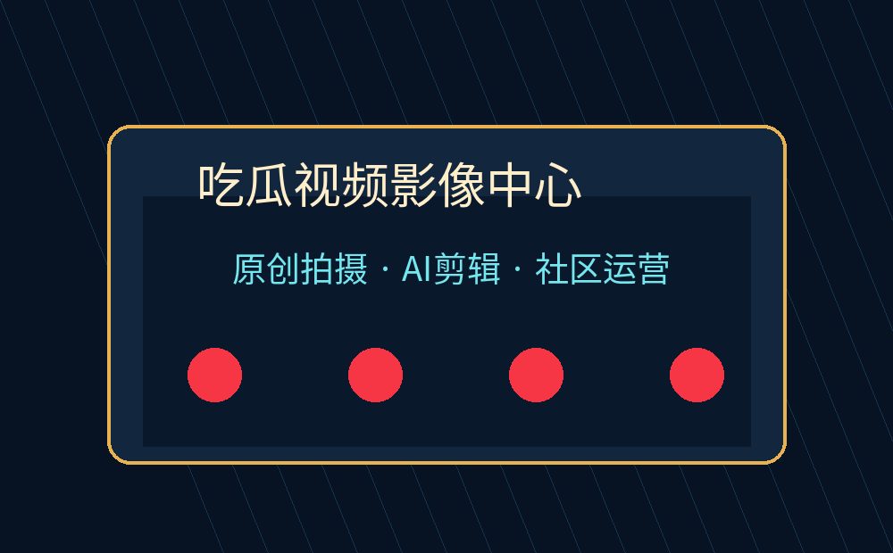 17c一起草