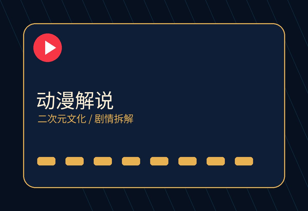 17c一起草
